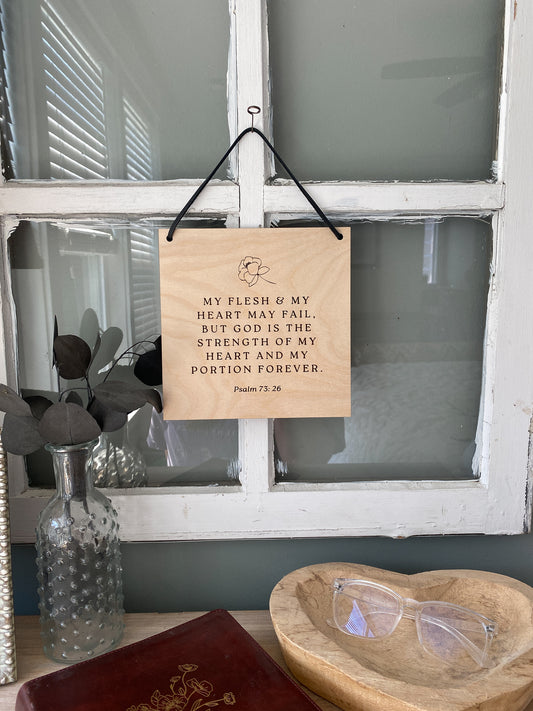 God is the strength of my heart wood wall hanging